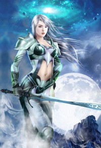 江湖風雲錄之斬龍訣