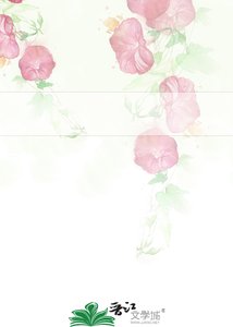 水無月同學提不起勁來