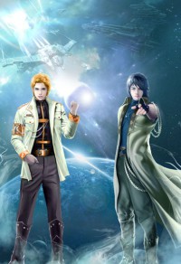 （HP同人）hp萊瑞拉·洛林gl（全員ooc！）