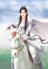 天命赊刀人